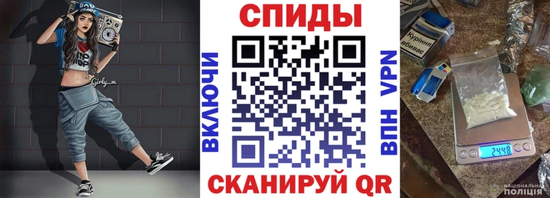 Amphetamine Premium  Собинка 