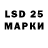 Экстази 280 MDMA Andrei Bullis