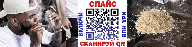 БУТИРАТ Butirat  Собинка 