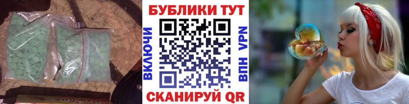 хочу наркоту  hydra ССЫЛКА  Экстази mix  Собинка 