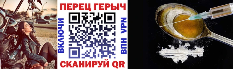 omg   сколько стоит  Собинка  ГЕРОИН афганец 