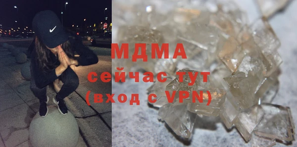 а пвп мука Арсеньев