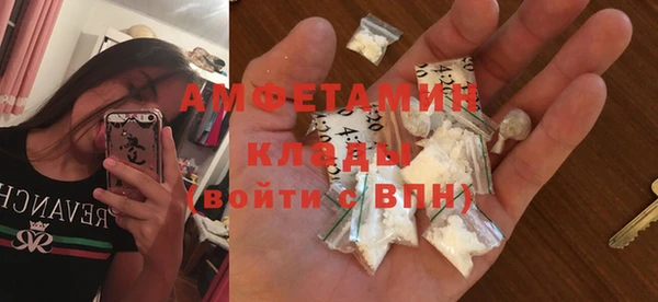 дистиллят марихуана Балабаново