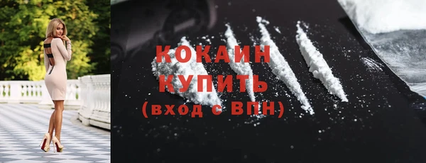 прущая мука Балахна
