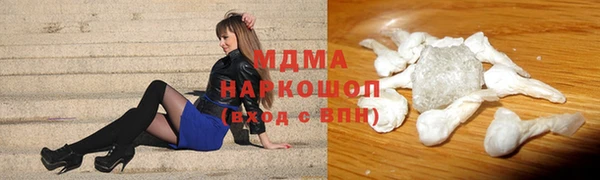 прущая мука Балахна