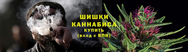 наркотики Аркадак
