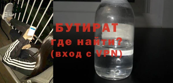 наркотики Аркадак