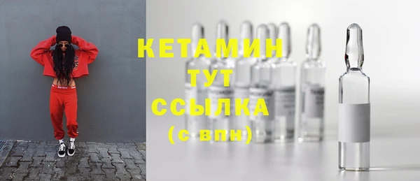 а пвп мука Арсеньев