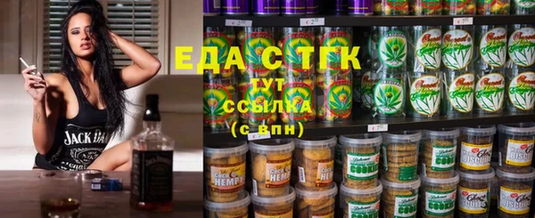 а пвп мука Арсеньев