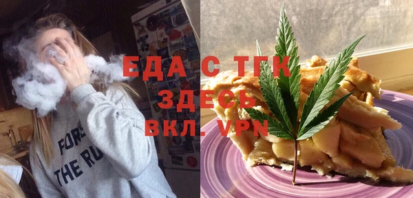 кокаин Армянск
