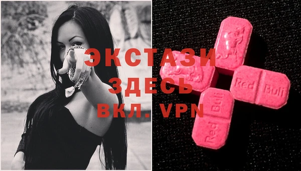 а пвп мука Арсеньев