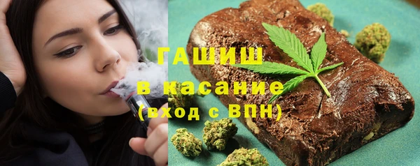 а пвп мука Арсеньев
