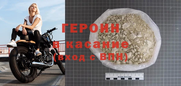 наркотики Аркадак