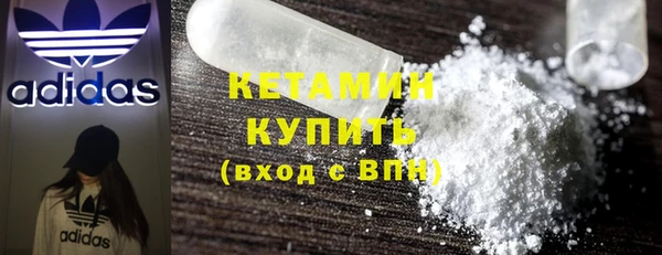 наркотики Аркадак