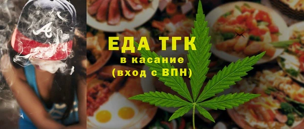 наркотики Аркадак