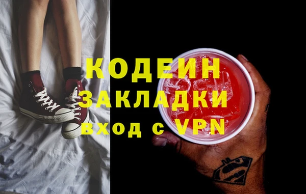 дистиллят марихуана Балабаново