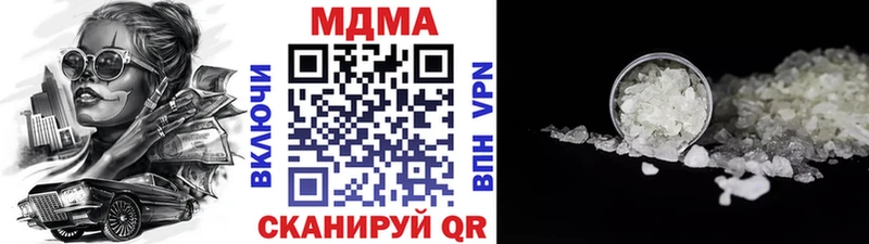 мега ссылка  где продают   Собинка  МДМА кристаллы 